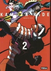 Kamuya ride tome 2 (2)