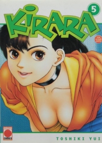 Kirara Vol.5