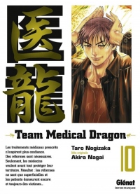 Team Medical Dragon Vol.10