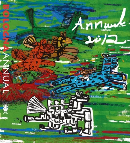 Illustrators annual 2012