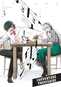 De neige et d'encre T03