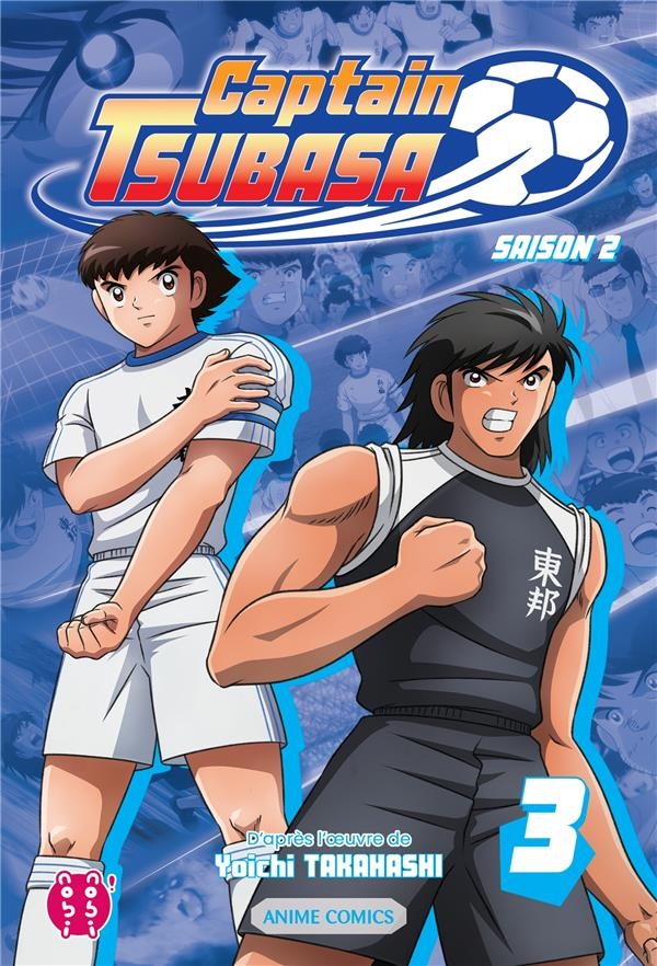 Captain Tsubasa - Saison 2 T03: Anime comics