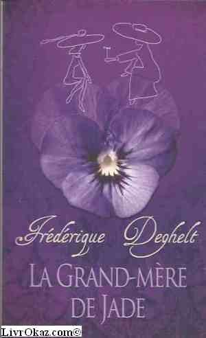 La grand-mère de Jade