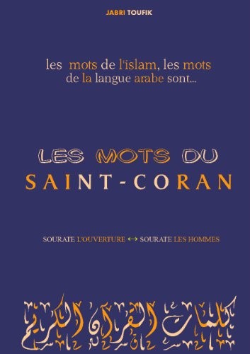 Les Mots du Saint-Coran