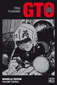 GTO - Great Teacher Onizuka - Double Vol.10