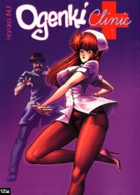Ogenki Clinic - 12 bis Vol.1