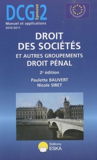 DCG 2 droit des sociétés et autres groupements droit pénal