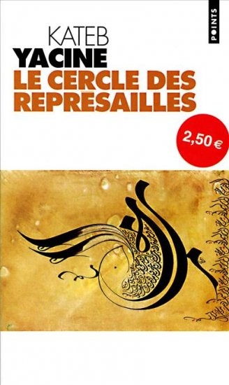 Cercle des represailles (export) (le)