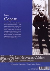 Jacques Copeau