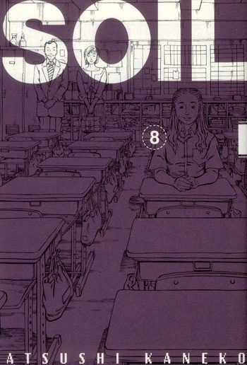 Soil Vol.8