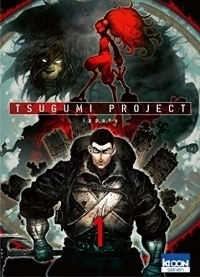 Tsugumi Project T01 (01)