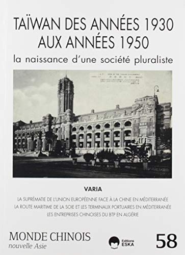 Taiwan des années 1930 aux années 1950