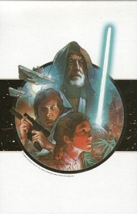 Star Wars - Le Cycle de Thrawn : L'héritier de l'Empire : Coffret 2 volumes