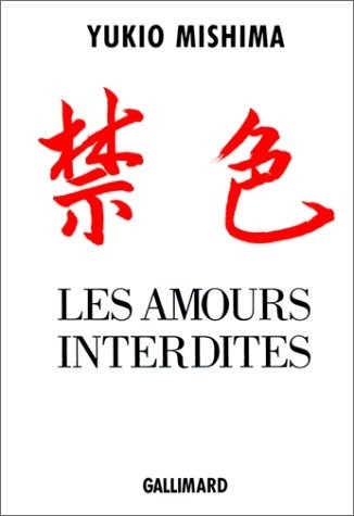 Les Amours interdites