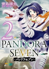 Pandora Seven T02