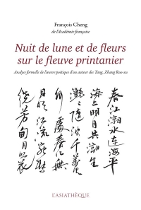 NUIT DE LUNE ET DE FLEURS SUR LE FLEUVE PRINTANIER