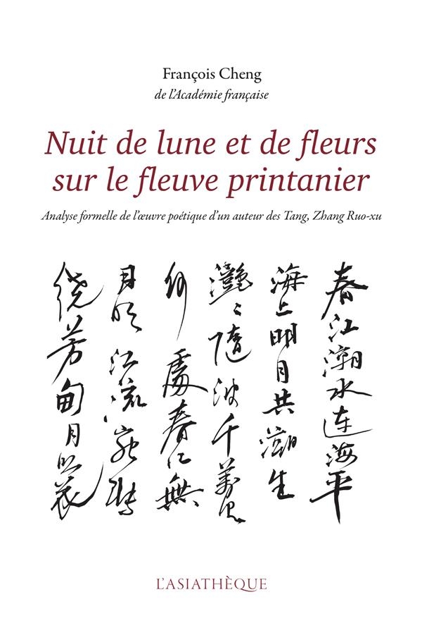 NUIT DE LUNE ET DE FLEURS SUR LE FLEUVE PRINTANIER