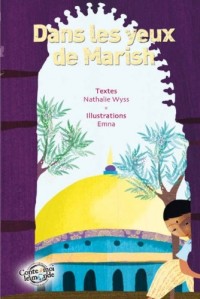 Séquences privées, Tome 1 : Troublante addiction