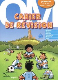 Cahier de révision OM poussins