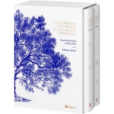 Dictionnaire Historique de la Langue Française 2 volumes numéroté