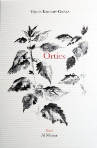 Orties