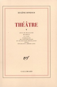 Théâtre (Tome 5)