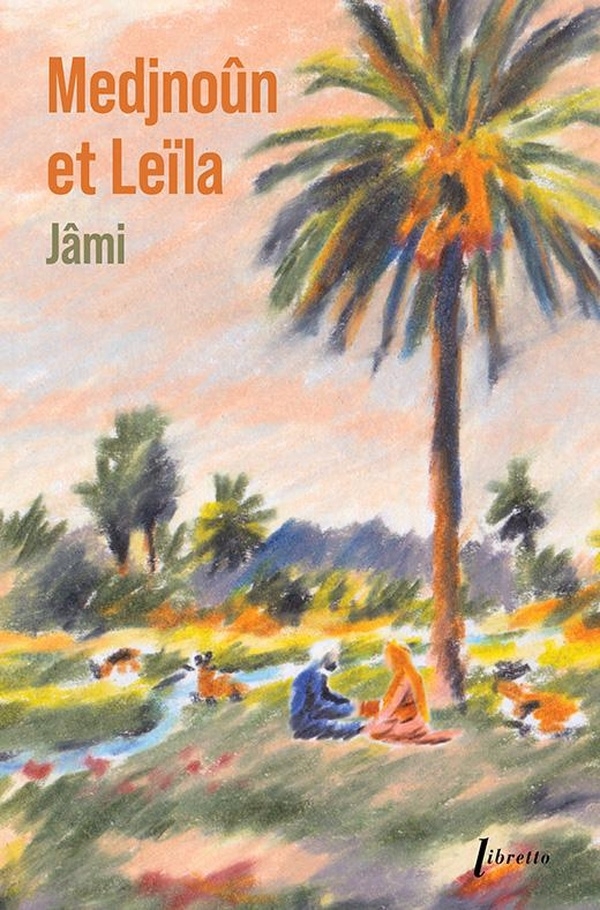 Medjnoun et Leila