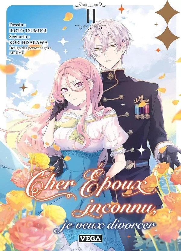 Cher époux inconnu, je veux divorcer - Tome 2