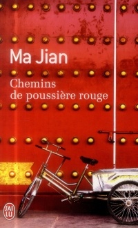 Chemins de poussière rouge