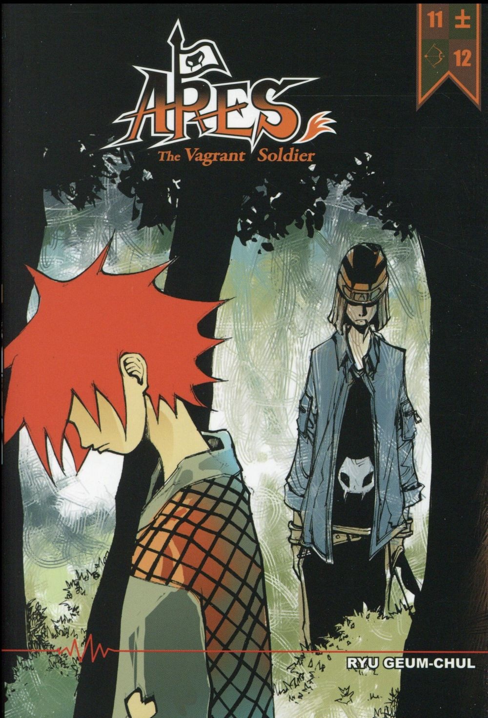 Ares T11-T12 double - The Vagrant Soldier