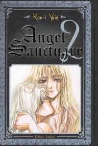 Angel sanctuary Deluxe Vol.2