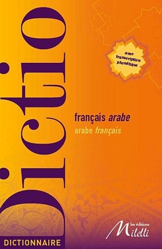 Dictionnaire français-arabe / arabe-français