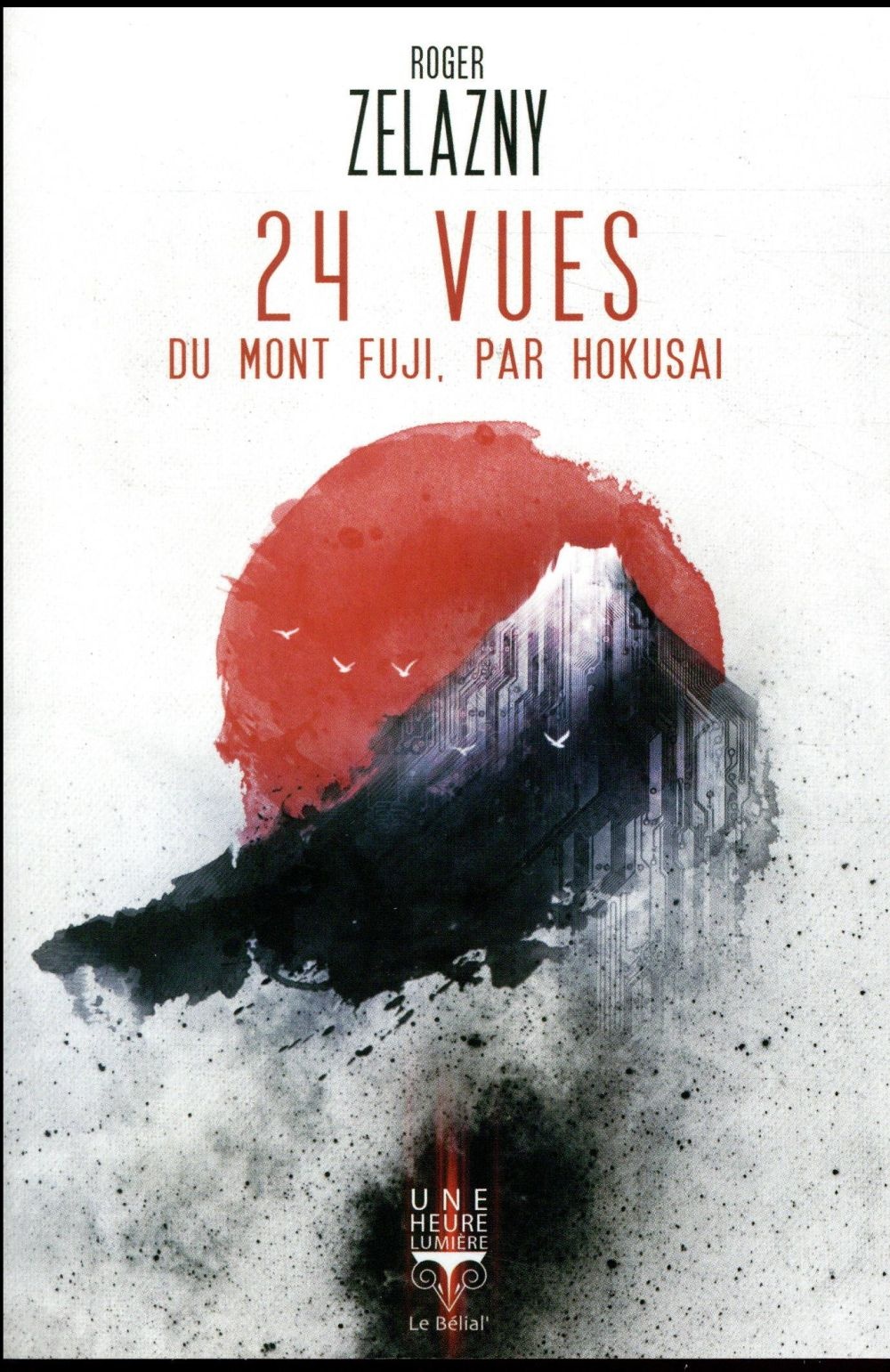 24 vues du mont Fuji par Hokusai