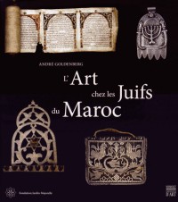 L'art chez les Juifs du Maroc