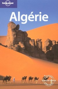 ALGERIE 1ED